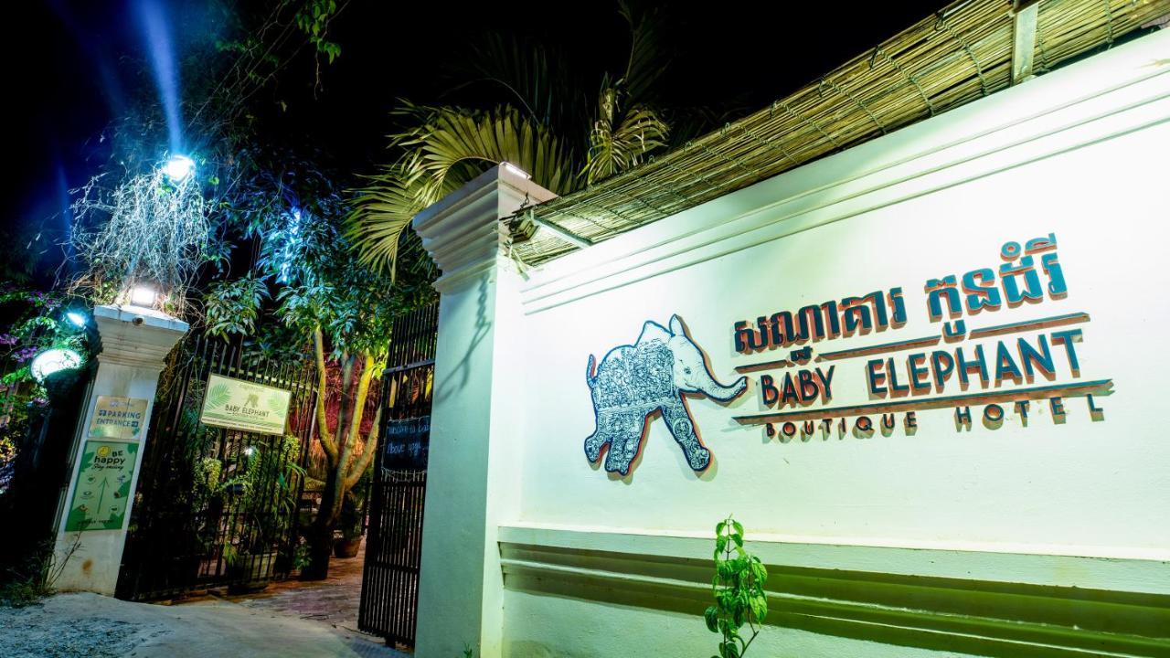 Baby Elephant Boutique Hotel Siem Reap Eksteriør billede